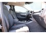 Volvo XC40 2.0 B4 197pk AUT Inscription | Trekhaak | Panoramadak | Memory | Harman Kardon | 360 Camera