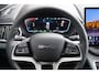 BYD Seal U 1.5 DM-i FWD Boost PHEV Panoramadak - Head up - 360 camera - Memory seat - Lederen bekleding - Fabrieksgarantie 2032!