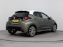 Toyota Yaris 1.5 VVT-i Executive | Parkeersensoren V+A | Dode Hoek Detectie |