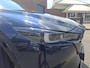 Mazda CX-5 2.0 e-SkyActiv-G M Hybrid 165 Homura Automaat afn.trekhaak 2000 kg