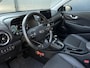Hyundai Kona 1.6 GDI HEV Premium Sky | Trekhaak | Pano | Camera | Stoelverwarming V+A | Stuurverwarming | Stoelventilatie | KRELL Audio | Apple Carplay | Android Auto | 1 Jaar Bovag Garantie