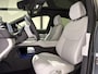 Xpeng G6 RWD Long Range | Licht Interieur