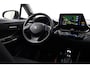 Toyota C-HR / C-HR+ 1.8 Hybrid Style | Dodehoek detectie | Navigatie | Stoelverwarming | JBL | Keyless | Adaptive Cruise | Clima | Parkeersensoren voor/achter | Camera | 18 inch | Rijstrooksensor | Bluetooth