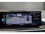 BMW X5 xDrive50e | BTW | SKYLOUNGE | 22 INCH | COMFORTSTOELEN | H/K | ACC | HUD |
