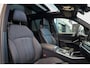 BMW X5 xDrive50e | BTW | SKYLOUNGE | 22 INCH | COMFORTSTOELEN | H/K | ACC | HUD |