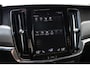 Volvo V90 2.0 T4 Momentum | Achteropkomend verkeer waarschuwing | Autonomous Emergency Braking | Bots herkenning en activatie | Cruise control adaptief | Rijstrooksensor met correctie | Achterbank verwarmd | Apple Carplay & Android Auto | Elektrisch verstelbare bestuurdersstoel met geheugen | Navigatiesysteem full map + hard disk | Stuurwiel verwarmd