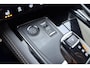 Peugeot 508 SW 1.2 PureTech GT | Achteruitrijcamera | Parkeersensoren | Full-map Navigatie | Climate control | Adaptive Cruise control | Stuurbediening | Inklapbare trekhaak | Parkeersensoren voor/achter | Verwarmde voorstoelen | Dakrails | Keyless entry | Lane-keeping system