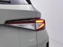 Skoda Elroq 60 Business Edition
