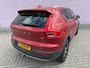 Volvo XC40 1.5 T3 Inscription | Trekhaak | Harman Kardon Audio | Achteruitrijcamera | Parkeersensoren | Navigatie | BLIS | Cruise Control Adaptief