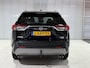 Toyota RAV4 2.5 Hybrid AWD Style | Lederen bekleding | Trekhaak | Dealer onderhouden |