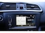 Renault Kadjar 1.5 dCi Intens - NAVIGATIE - PANORAMADAK- CAMERA