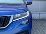 Skoda Kodiaq 1.5 TSI 150pk DSG Business Edition 7p. | Trekhaak | Navigatie | Camera