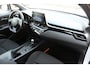 Toyota C-HR / C-HR+ 1.8 Hybrid Active Automaat | Adaptive Cruise Control | Climate Control | 4,2” kleurendisplay | 6 speakers | Toyota Touch® 2 multimediasysteem | Parkeerhulpcamera achter met hulplijnen | Automatisch di