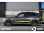 BMW X5 xDrive50e LCI M-SportPro|BTW|Manhattan|B&W|Sky|massag