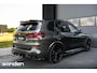 BMW X5 xDrive50e LCI M-SportPro|BTW|Manhattan|B&W|Sky|massag
