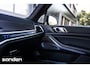 BMW X5 xDrive50e LCI M-SportPro|BTW|Manhattan|B&W|Sky|massag
