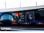 BMW X5 xDrive50e LCI M-SportPro|BTW|Manhattan|B&W|Sky|massag