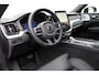Volvo XC60 2.0 T8 Plug-in hybrid AWD Ultra Black Edition | Luchtvering | B&W | Trekhaak | 22" | Massage | Full Options | Facelift
