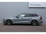 Volvo V60 2.0 B3 Essential Edition | Cruise Control | Semi elektrische trekhaak | Lederen stoelen | Google Services | Achteruitrijcamera | Stoelverwarming | Stuurwielverwarming | Achterbank verwarming