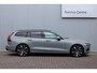 Volvo V60 2.0 B3 Essential Edition | Cruise Control | Semi elektrische trekhaak | Lederen stoelen | Google Services | Achteruitrijcamera | Stoelverwarming | Stuurwielverwarming | Achterbank verwarming