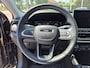 Jeep Compass S Summit 1.5T e-Hybrid