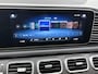 Mercedes-Benz GLE 350 e 4MATIC | Panoramadak | 360° camera | Trekhaak | Stoelventilatie-/verwarming voor | Inclusief 24 maanden MB Certified garantie voor Europa.