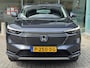 Honda HR-V 1.5 e:HEV Advance - Trekhaak afn. | 1e eigenaar | Dealer onderhouden