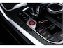 BMW X5 M Competition 625 PK | Pano Sky Lounge | Bowers & Wilkins | Carbon | Individual