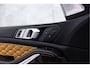 BMW X5 M Competition 625 PK | Pano Sky Lounge | Bowers & Wilkins | Carbon | Individual