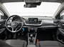 Kia Stonic 1.0 T-GDi MHEV DynamicPlusLine | Navi ECC | ACC | 16"LMV | Trekhaak | Privacy Glass | DAB | PDC |