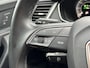 Audi Q5 50 TFSI E Quattro P Line! Led, Camera, Navi, Lm..