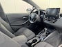 Toyota Corolla 1.8 Hybrid Dynamic|CarPlay/Android|NL-Auto