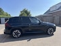 BMW iX3 High Executive M-Sport 80 kWh