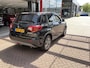 Suzuki Vitara 1.6 Exclusive Automaat | Trekhaak | Achteruitrijcamera | Stoelverwarming | Cruise Control |