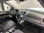 Honda CR-V 2.0i Executive TREKHAAK PANO CRUISE CLIMA