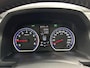 Honda CR-V 2.0i Executive TREKHAAK PANO CRUISE CLIMA