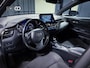 Toyota C-HR / C-HR+ 1.8 Hybrid Active |Afn trekhaak|Navi|Cruise|Lane Assist|Botspreventie|Camera|Bluetooth