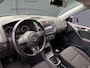 Volkswagen Tiguan 1.4 TSI | Comfort&Design | Trekhaak | Cruise Control | Climate Control | 1ste Eigenaar