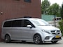 Mercedes-Benz V-klasse 300d L2 Exclusive AMG Dubbel Cabine Led/Trekhaak/LEER/Elek stoelen
