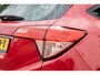 Honda HR-V 1.5i V-TEC ELEGANCE - AUTOMAAT - NAVIGATIE - BESCHERMSTRIPPEN