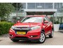 Honda HR-V 1.5i V-TEC ELEGANCE - AUTOMAAT - NAVIGATIE - BESCHERMSTRIPPEN