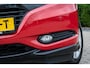 Honda HR-V 1.5i V-TEC ELEGANCE - AUTOMAAT - NAVIGATIE - BESCHERMSTRIPPEN