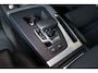 Audi Q5 Sportback 50 TFSI e QUATTRO | TREKHAAK | 20'' LM | CARPLAY
