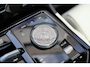 BMW 5-Serie Touring 540d xDrive M Sport Pro | Trekhaak | ACC | B&W | Stoelverwarming/Koeling | Comfortstoelen | HUD | 360