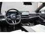 BMW 5-Serie Touring 540d xDrive M Sport Pro | Trekhaak | ACC | B&W | Stoelverwarming/Koeling | Comfortstoelen | HUD | 360