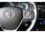 Toyota Auris Touring Sports 1.8 Hybrid Dynamic|TREKHAAK|NAVI|CAMERA