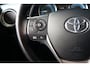 Toyota Auris Touring Sports 1.8 Hybrid Dynamic|TREKHAAK|NAVI|CAMERA