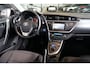 Toyota Auris Touring Sports 1.8 Hybrid Dynamic|TREKHAAK|NAVI|CAMERA