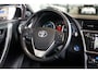 Toyota Auris Touring Sports 1.8 Hybrid Dynamic|TREKHAAK|NAVI|CAMERA