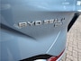BYD Seal U 1.5 T DM-i AWD DESIGN Sunroof | 4x4 | Leder | HUD | 360 Camera